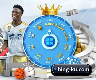 酷游体育 APP - KUSportsofficial